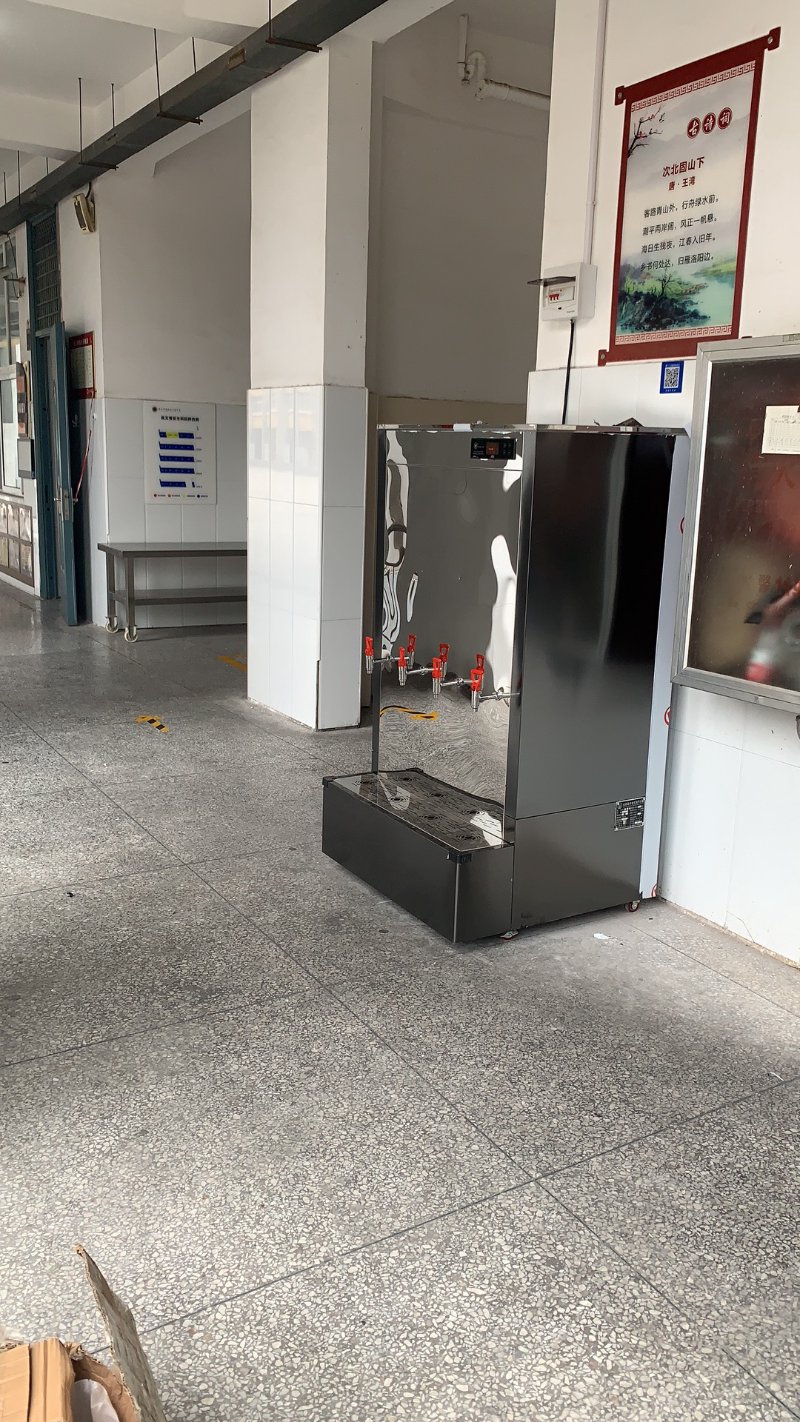 学校开水器